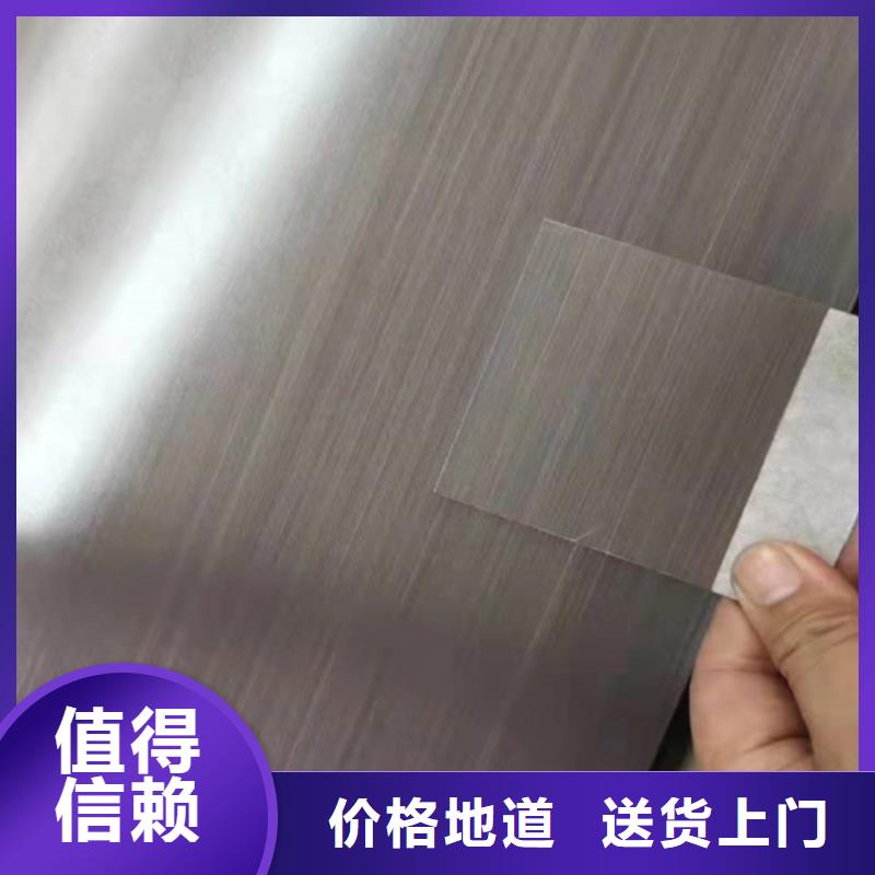 不銹鋼彩板【耐高溫不銹鋼卷板】用品質(zhì)說話