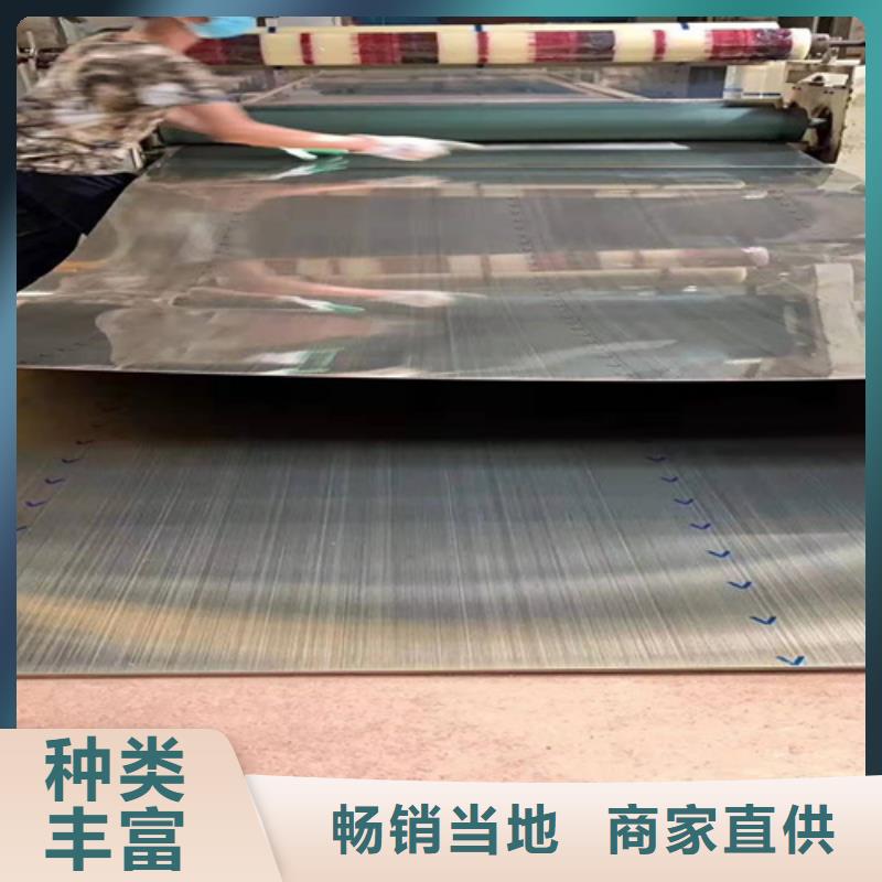 不銹鋼板生產(chǎn)制造廠家