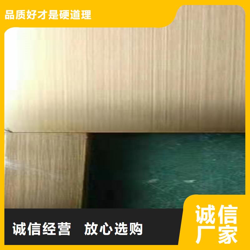不銹鋼彩板足量供應