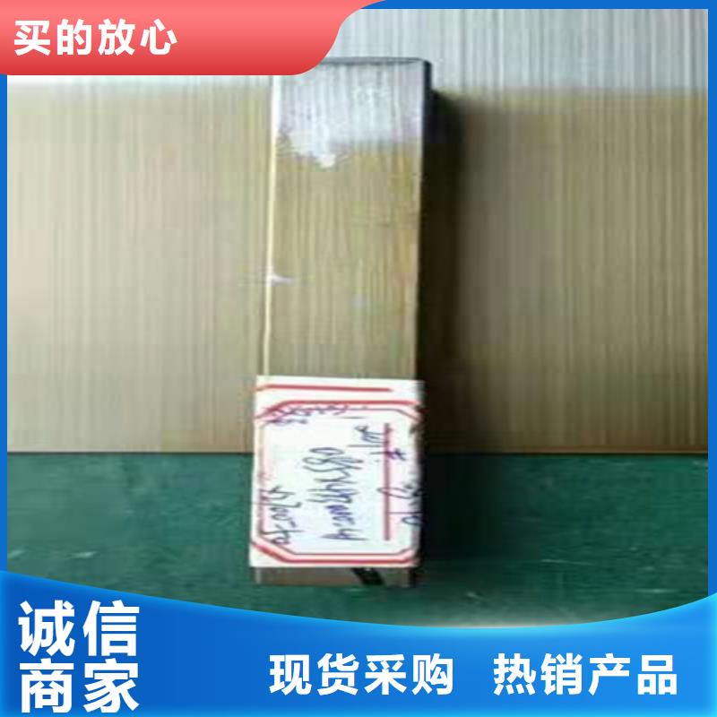不銹鋼彩板-不銹鋼卷板品質保障售后無憂