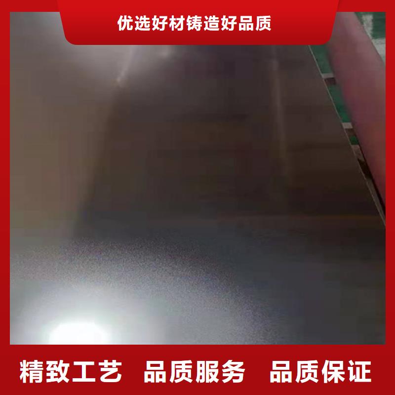 規格全的不銹鋼彩板供貨商