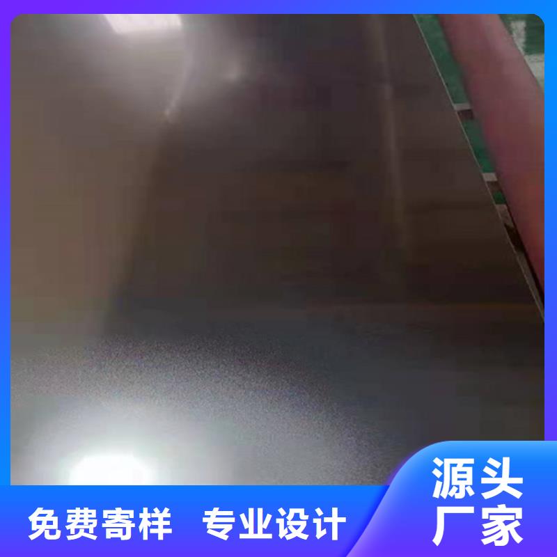 不銹鋼板實體大廠家