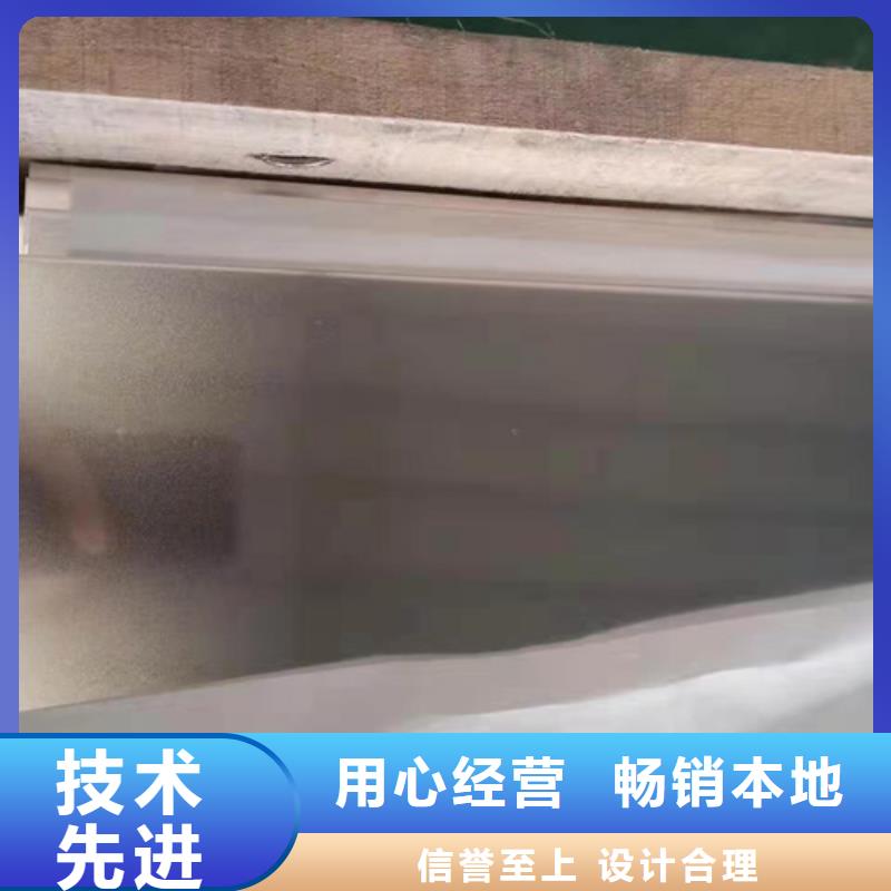 不銹鋼彩板沖壓金屬波浪板甄選好廠家