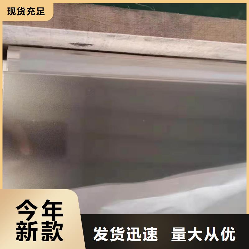 不銹鋼彩板_不銹鋼裝飾板用品質贏得客戶信賴