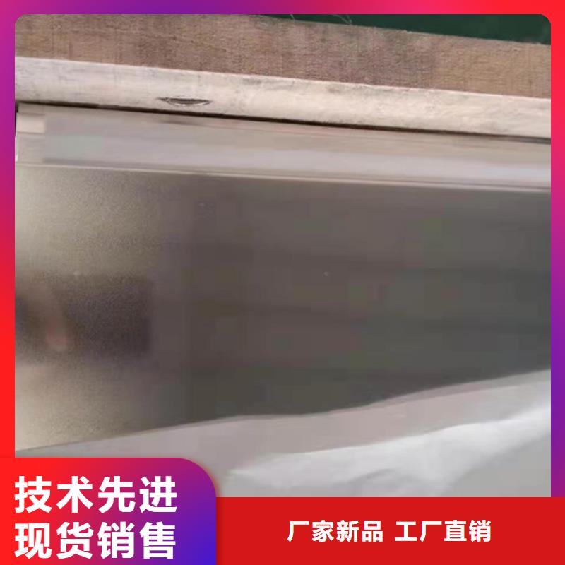 不銹鋼彩板不銹鋼天溝有實力有經驗