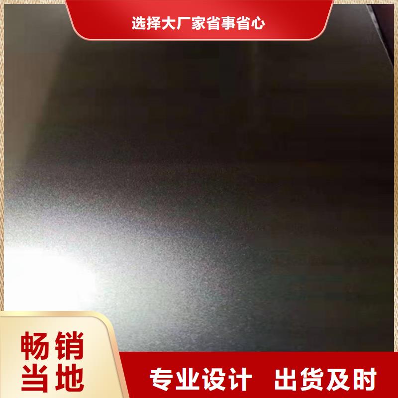 不銹鋼彩板不銹鋼天溝每一處都是匠心制作