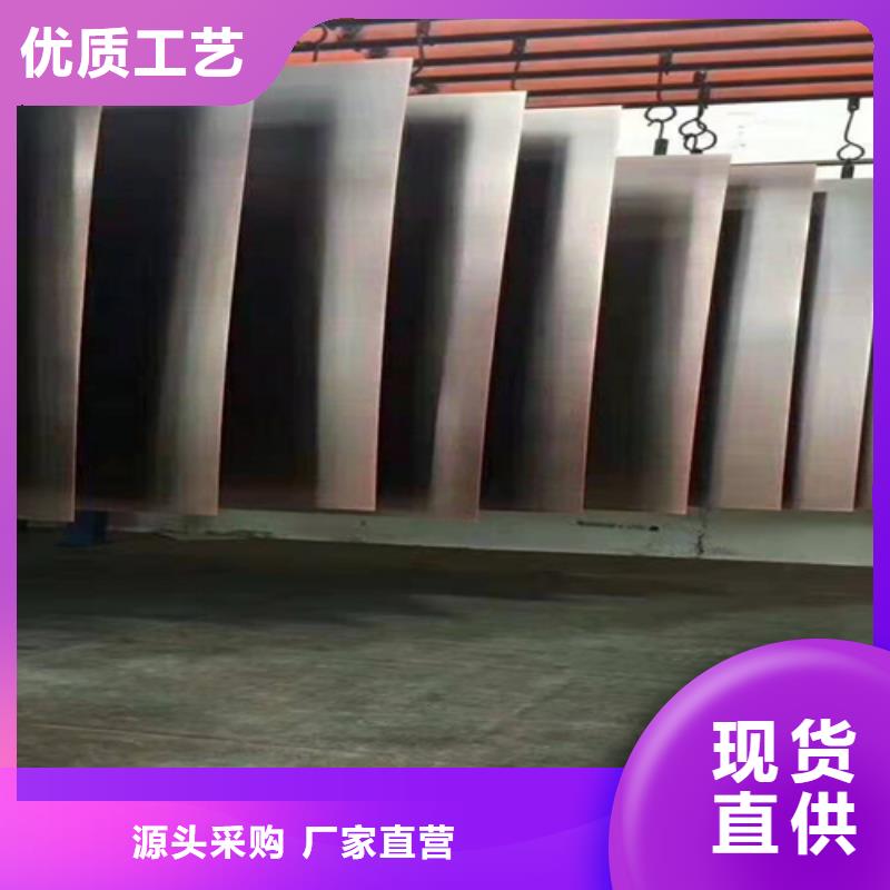 【不銹鋼彩板】【310s不銹鋼厚板卷】精選廠家好貨