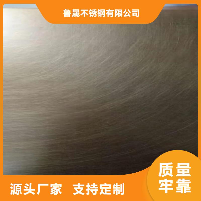 信譽好的不銹鋼彩板廠家