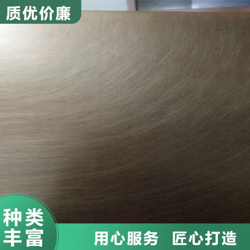 不銹鋼品質可靠
