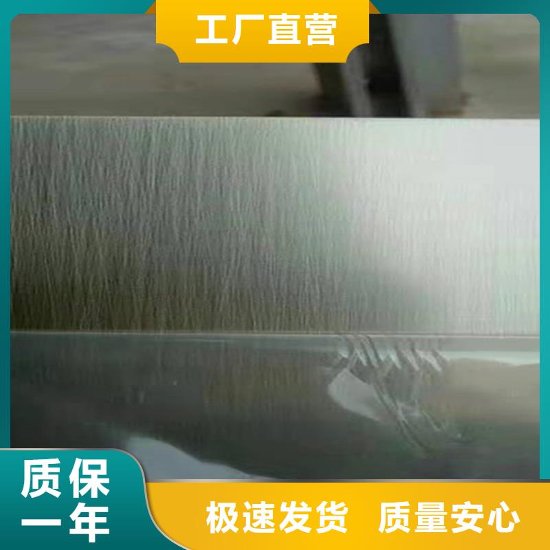 不銹鋼彩板【【拉絲鏡面不銹鋼卷】】來圖加工定制