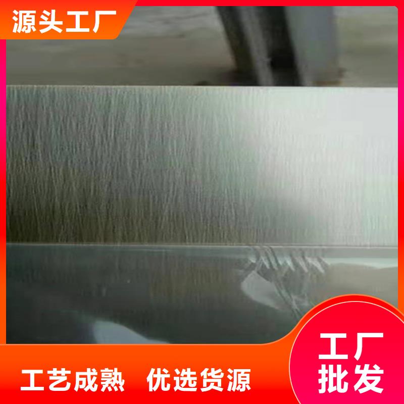 不锈钢彩板冷轧不锈钢卷板今日价格