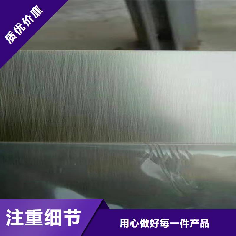 不銹鋼彩板不銹鋼板品質過硬