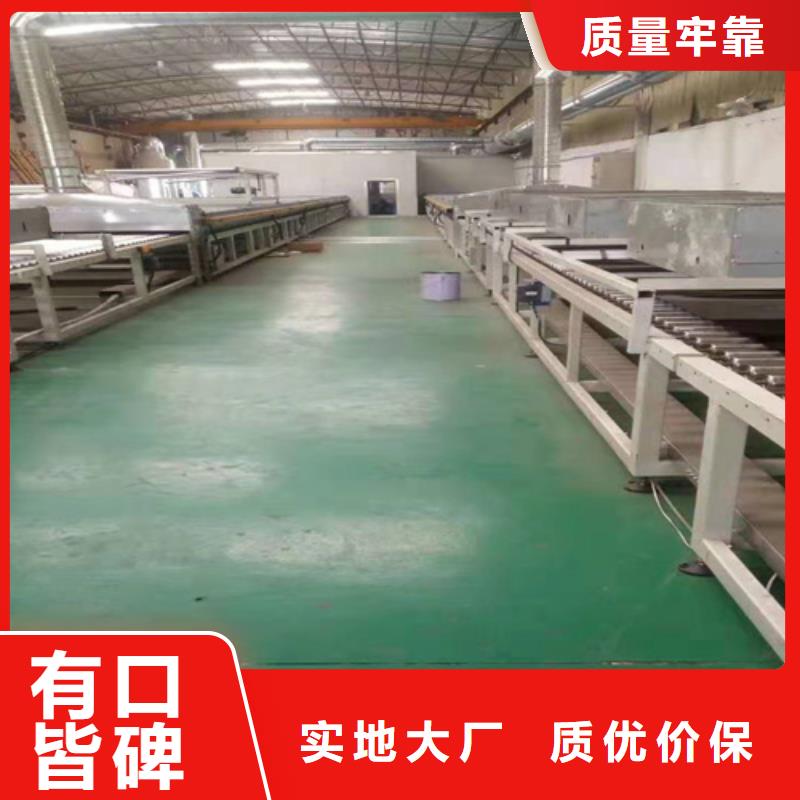 【不銹鋼彩板】304雙相不銹鋼卷板自營品質(zhì)有保障