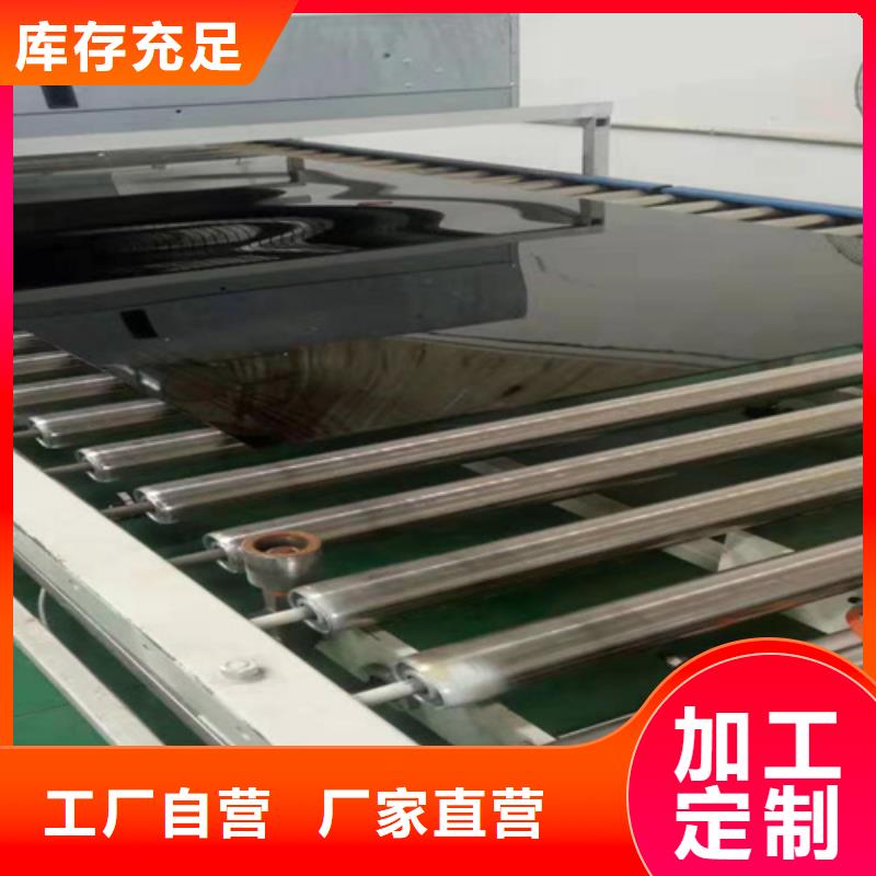 不銹鋼彩板310s工業(yè)不銹鋼板采購(gòu)