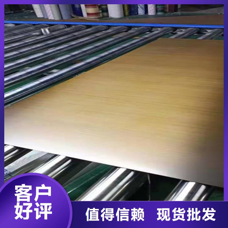 不銹鋼彩板-不銹鋼裝飾管適用場景