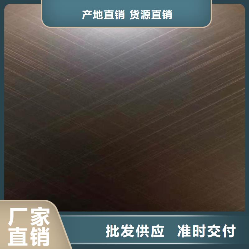 采購(gòu)不銹鋼板必看-售后保障