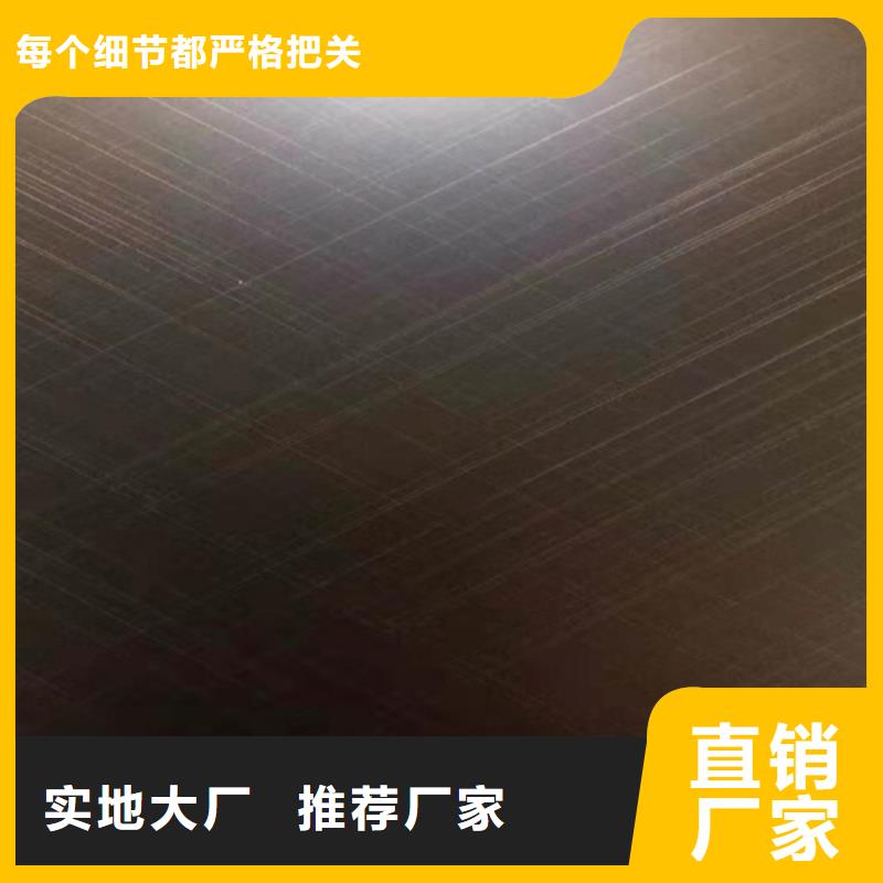 不銹鋼彩板不銹鋼卷材客戶滿意度高
