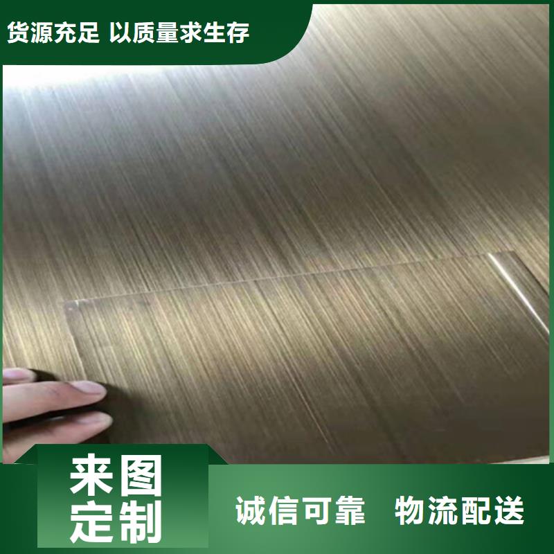 不銹鋼源頭廠家價(jià)格優(yōu)惠