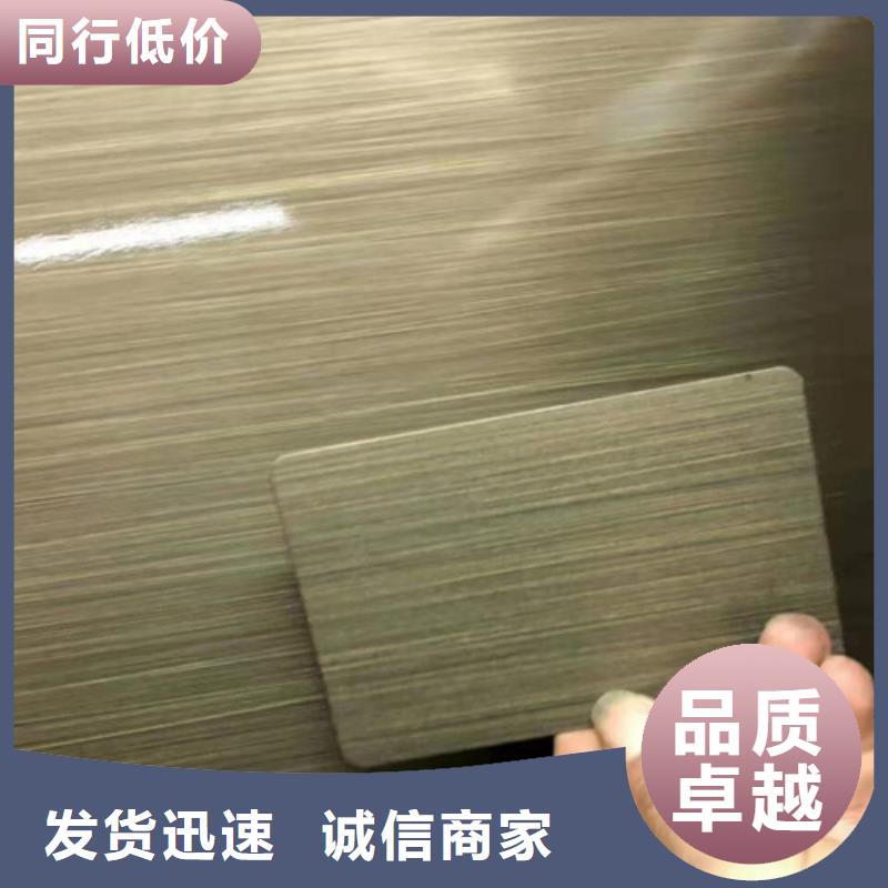 【不銹鋼彩板】不銹鋼裝飾板有口皆碑