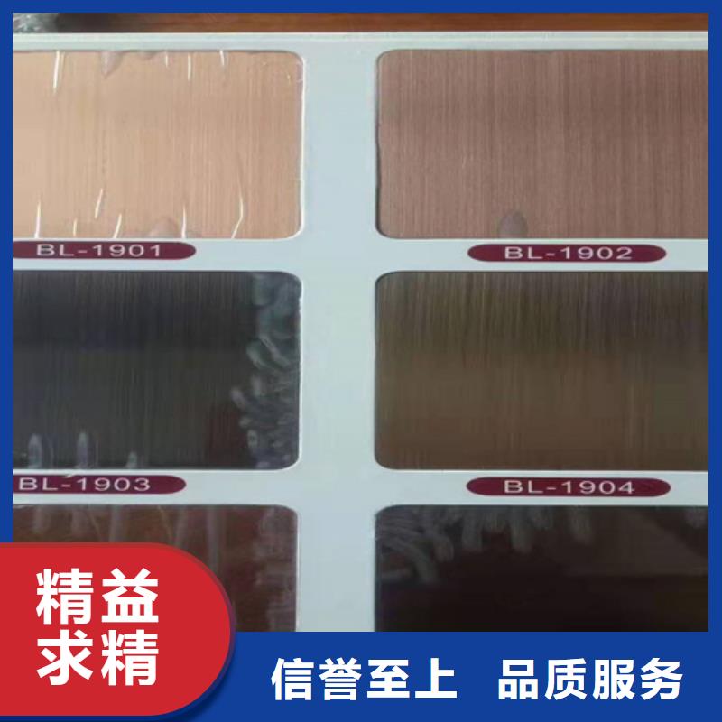 不銹鋼彩板_水槽排水不銹鋼板標(biāo)準(zhǔn)工藝