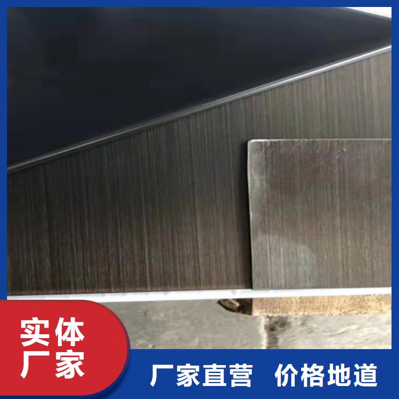 不銹鋼彩板商家