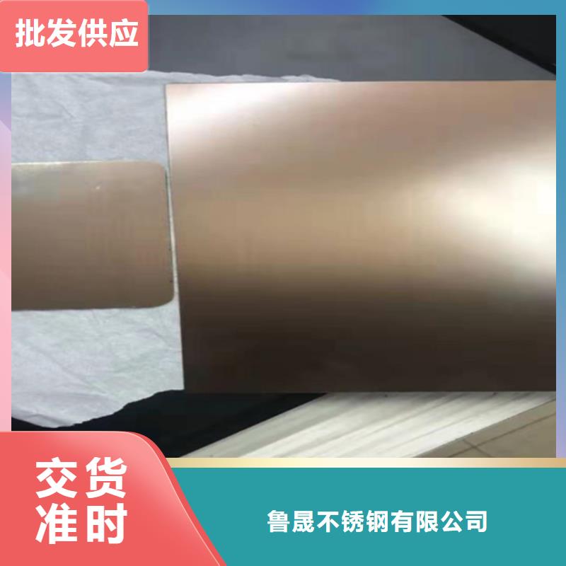 規(guī)格全的不銹鋼彩管現(xiàn)貨廠家