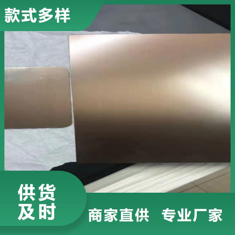 不銹鋼彩板磨砂不銹鋼板供貨及時