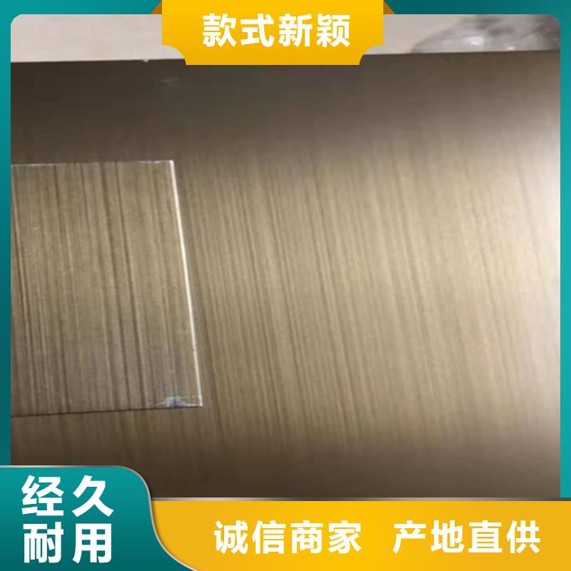 规格全的不锈钢彩板供货商
