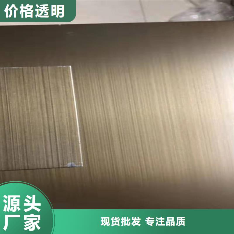 不銹鋼彩管咨詢電話