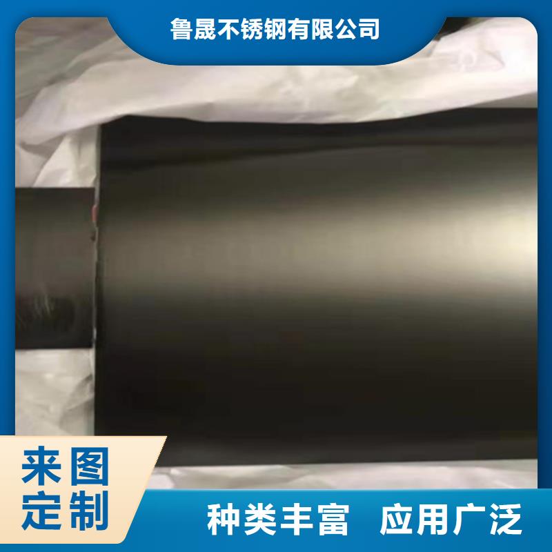 不銹鋼彩板【磨砂不銹鋼板】價格公道合理