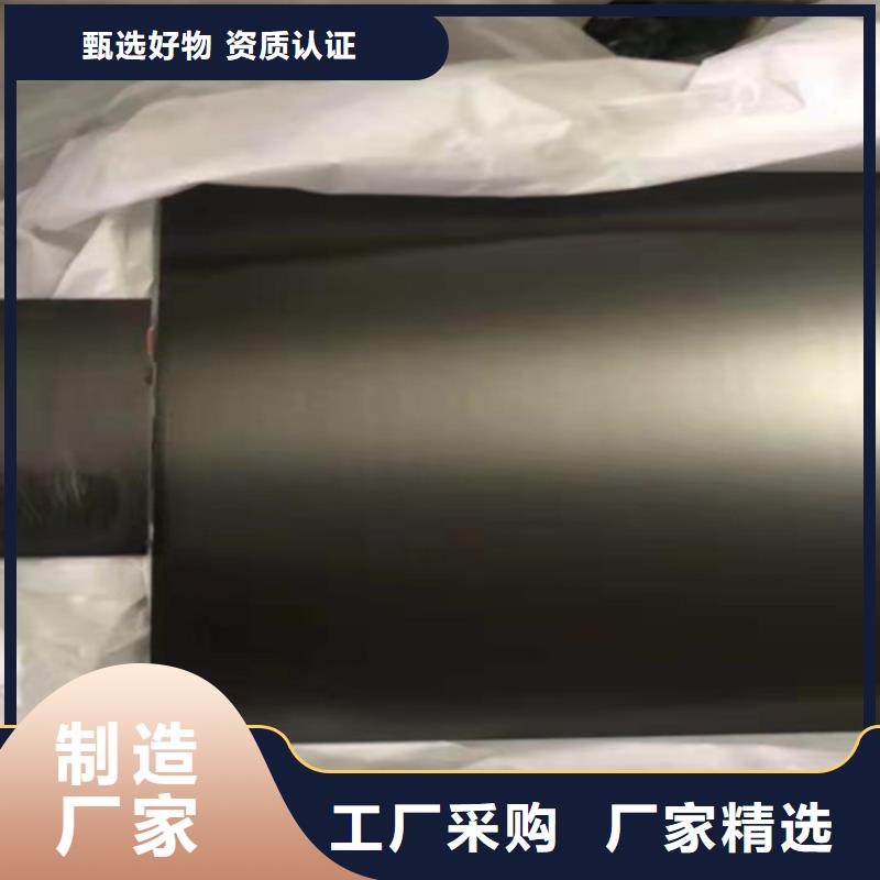 不銹鋼彩板-【2205雙相不銹鋼卷板】快速發貨