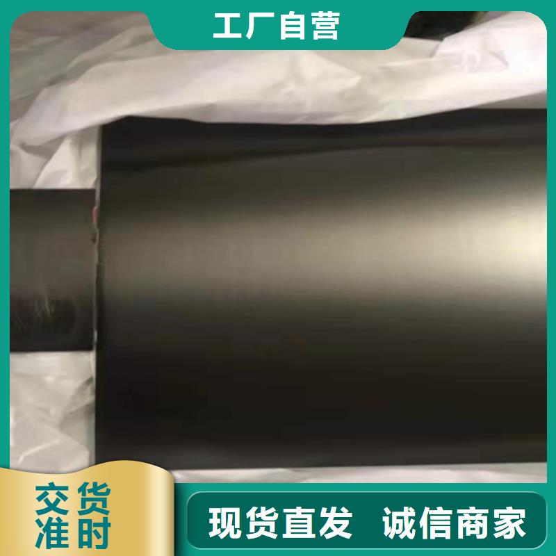 不銹鋼水波紋誠信經營