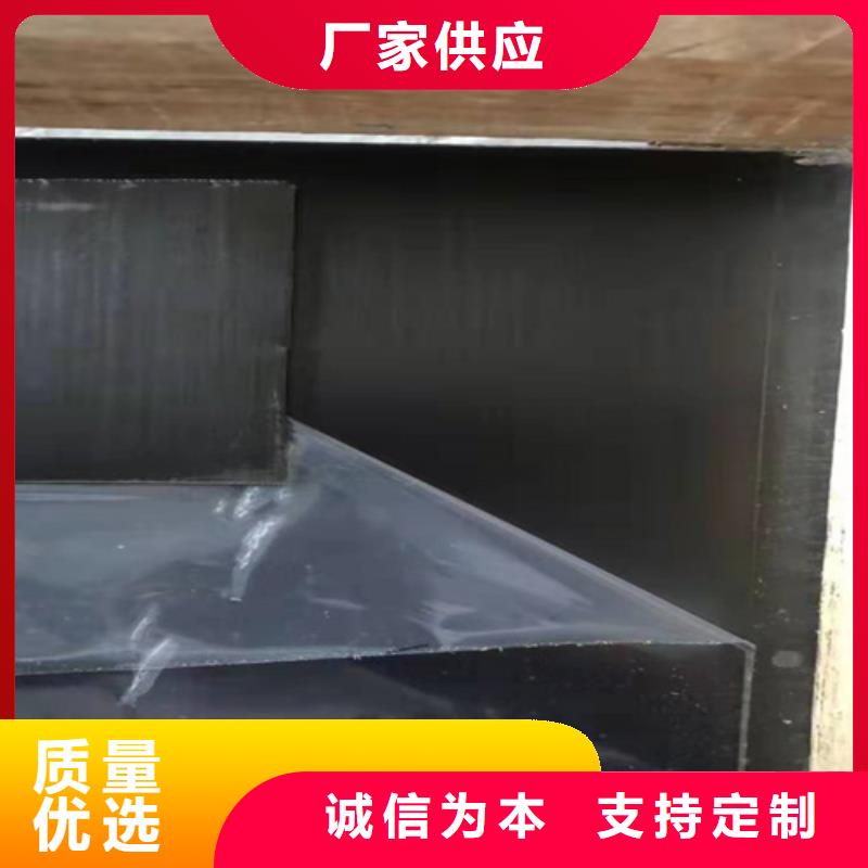 不銹鋼板質(zhì)量優(yōu)質(zhì)