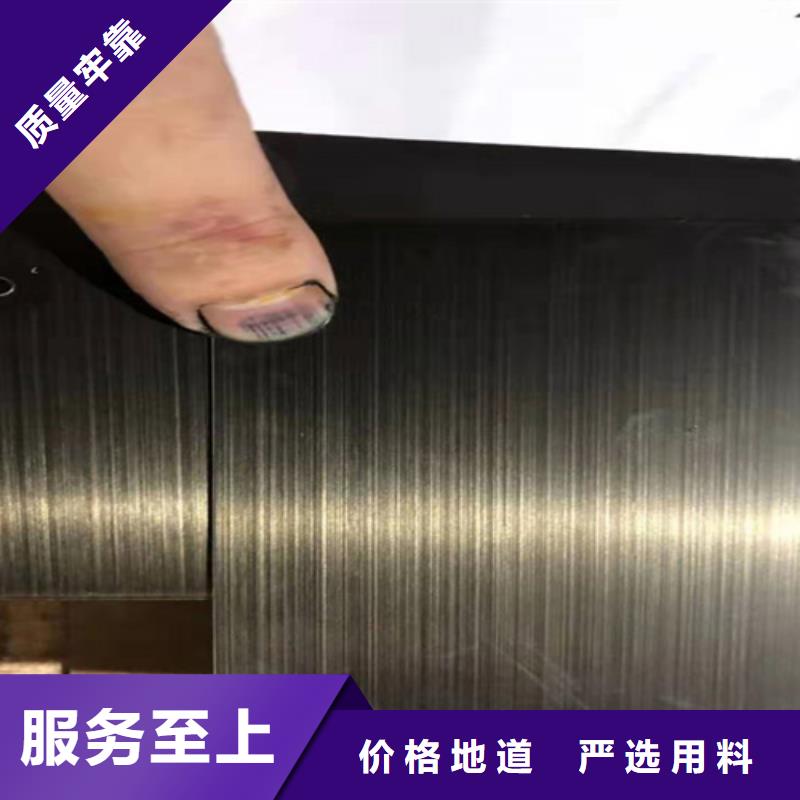 不銹鋼供貨及時