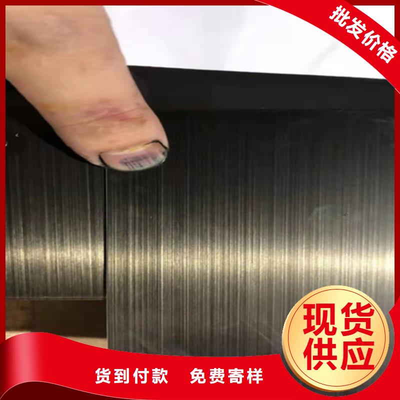不銹鋼供貨及時