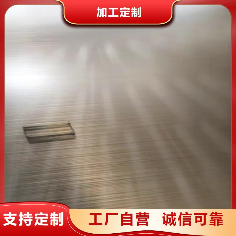 【不銹鋼彩板】-沖壓金屬波浪板專注生產N年
