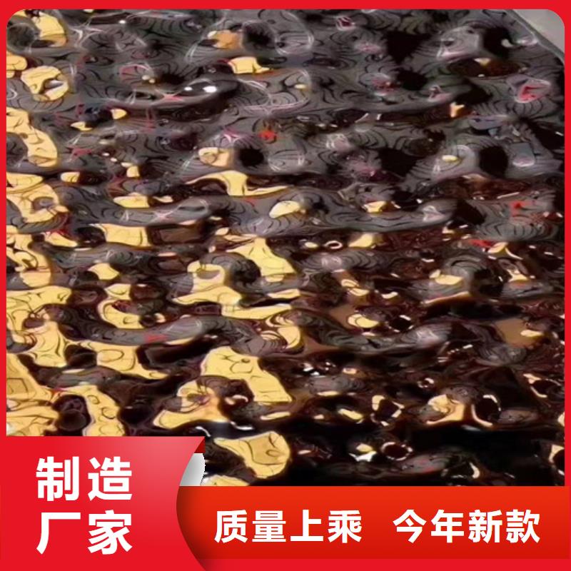 不銹鋼彩管用心服務