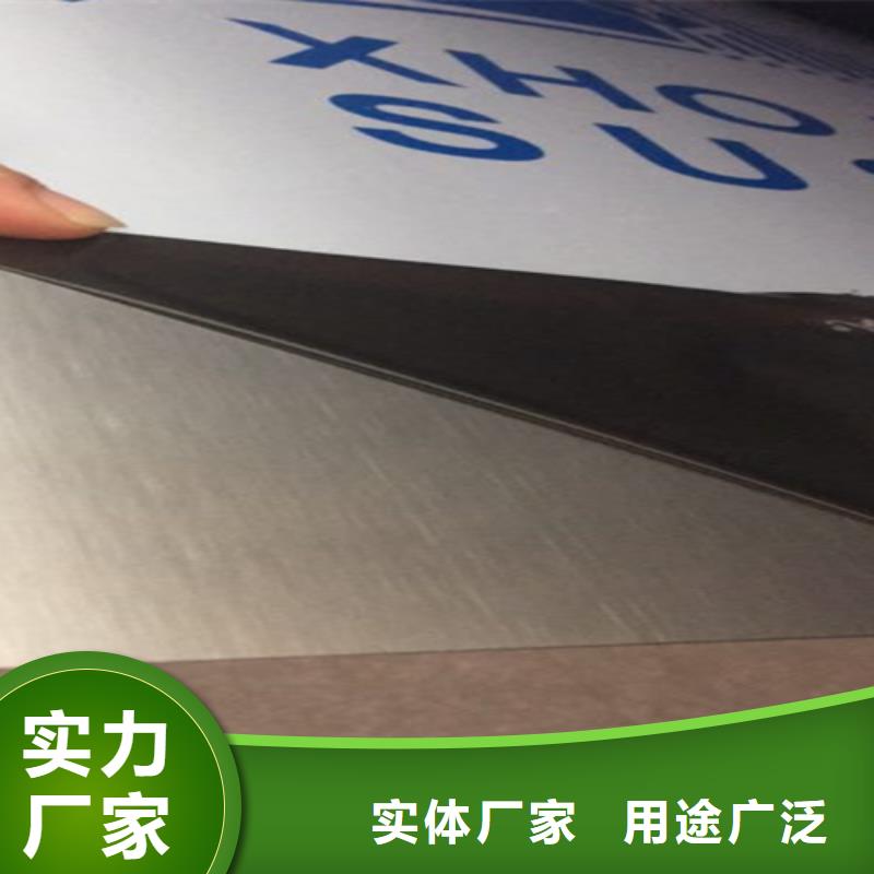 【不銹鋼彩板,【不銹鋼裝飾管】一手貨源源頭廠家】