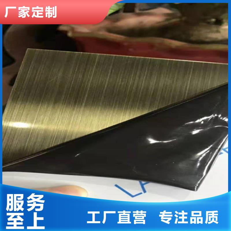 不銹鋼彩板-【熱軋不銹鋼卷板】定制銷售售后為一體