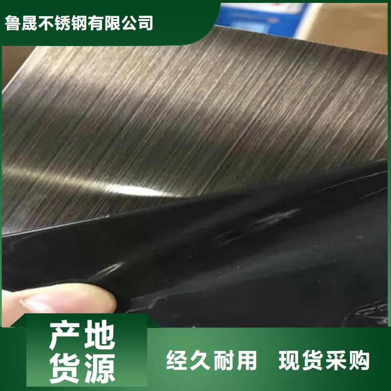 不銹鋼彩板不銹鋼天溝發(fā)貨迅速