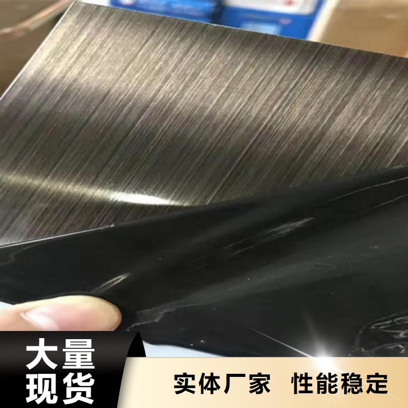 有現貨的不銹鋼公司