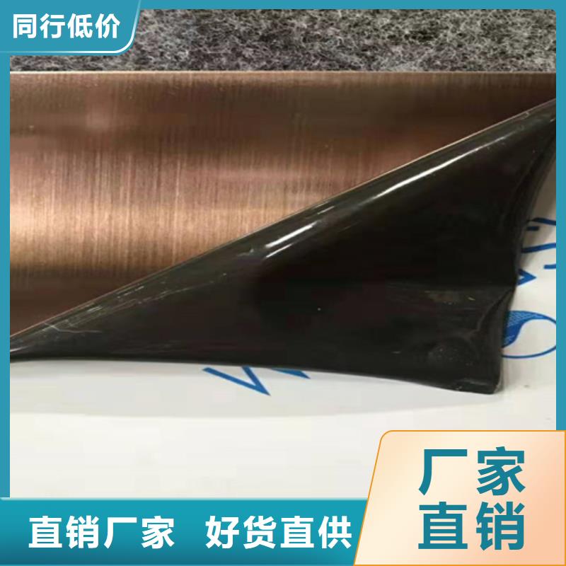 不銹鋼板生產(chǎn)制造廠家