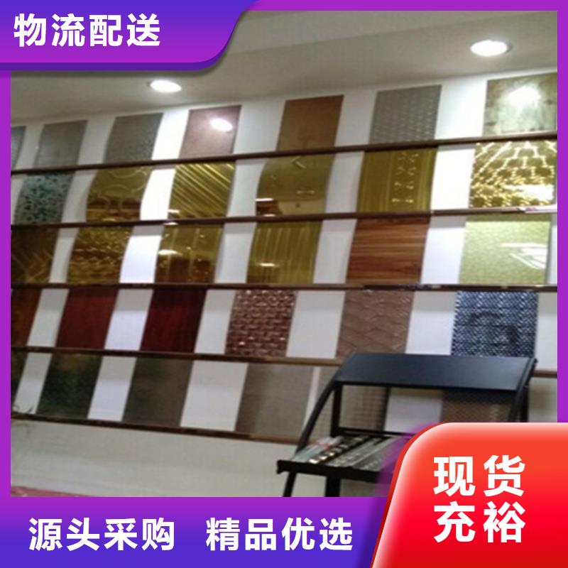 訂購不銹鋼水波紋