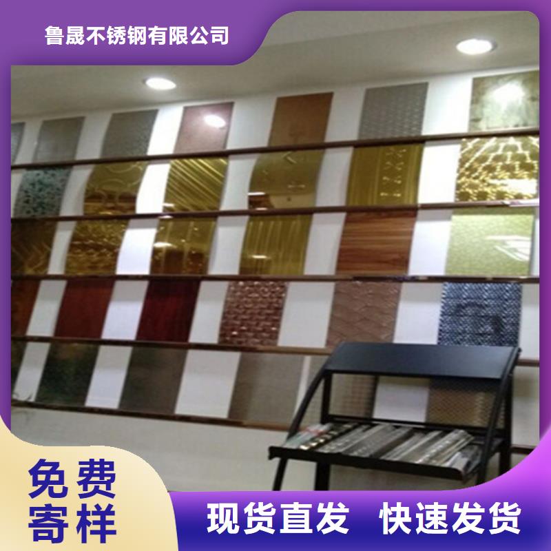 2025價格合理的##不銹鋼廠家##免費咨詢