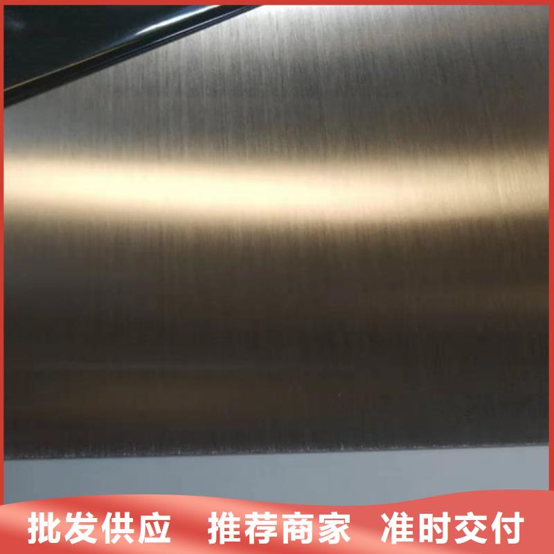 不銹鋼彩卷高品質