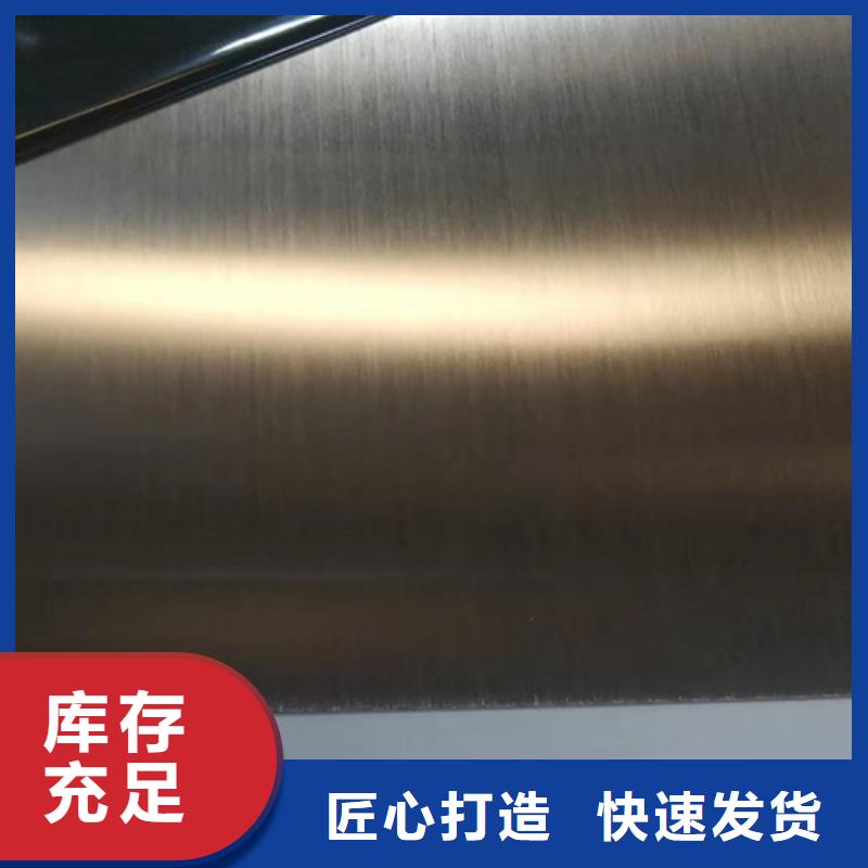 不銹鋼彩板廠家-0元拿樣