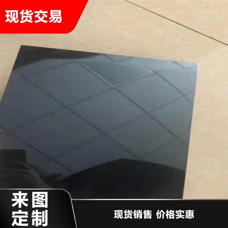 不銹鋼彩板【2507工業不銹鋼板】質檢合格出廠
