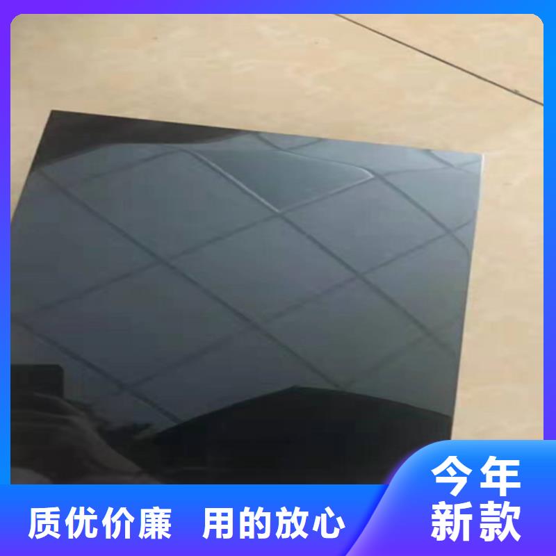 不銹鋼彩板【冷軋不銹鋼板】信譽至上