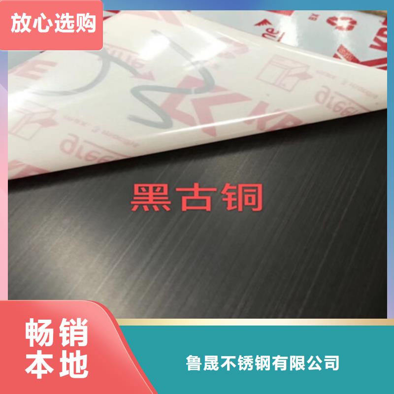 不銹鋼彩板耐高溫不銹鋼卷板豐富的行業經驗