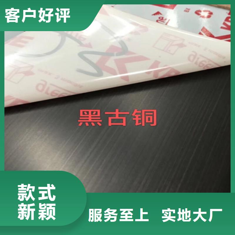 不銹鋼彩板【310不銹鋼板】物美價優